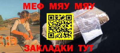 СК Донецк