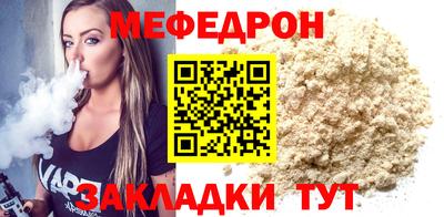 mdma Донской