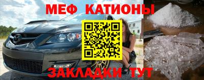 СК Донецк