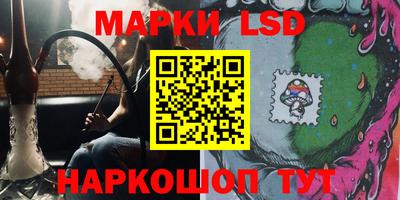 mdma Донской