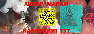 mdma Донской