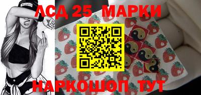 mdma Донской