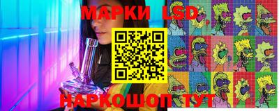 mdma Донской