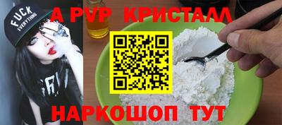 mdma Донской