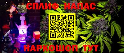 mdma Донской