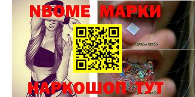 mdma Донской