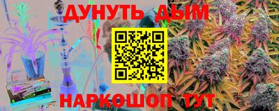 меф VHQ Дубна