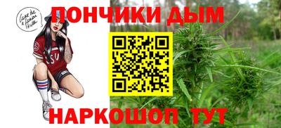 СК Донецк