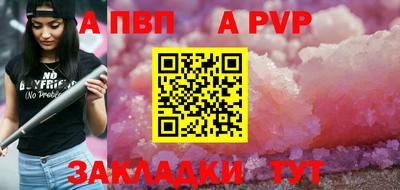 СК Донецк