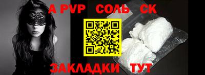 mdma Донской