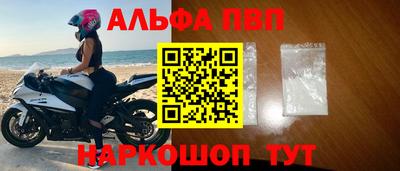 СК Донецк