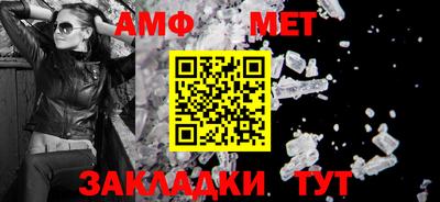 mdma Донской