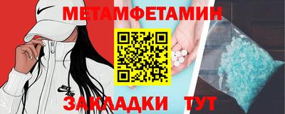 СК Донецк