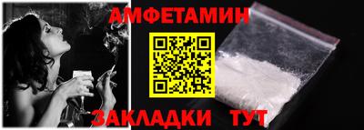 СК Донецк