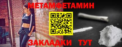 mdma Донской