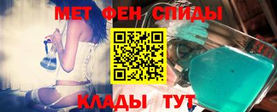 СК Донецк
