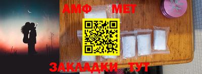 mdma Донской
