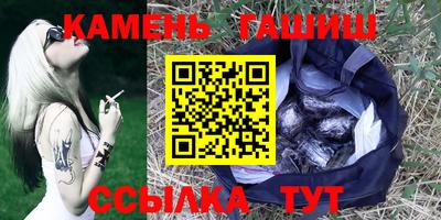 меф VHQ Дубна