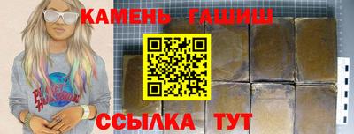 СК Донецк