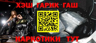 СК Донецк