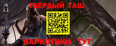 меф VHQ Дубна
