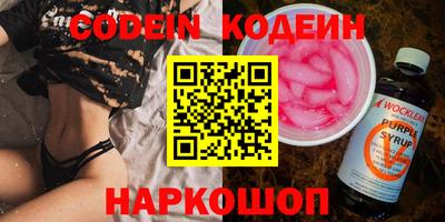 меф VHQ Дубна