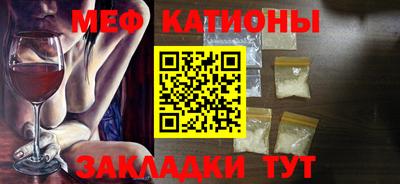 СК Донецк