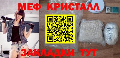 СК Донецк