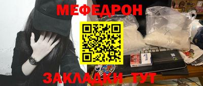 СК Донецк