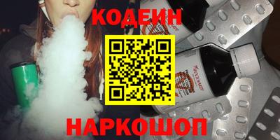 меф VHQ Дубна