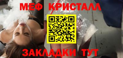 СК Донецк